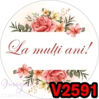 V2591 - LMA