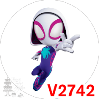 V2742 - PAIENJENEL